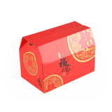 High-end Printed Corrugated Box