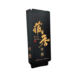 High-barrier Aluminum-plated Vacuum Bag